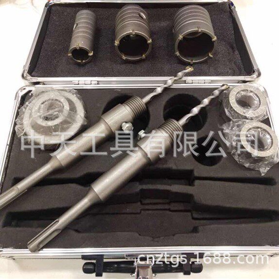 中天钻头墙壁开孔器铝盒套装钻头组套非标组套组装套装