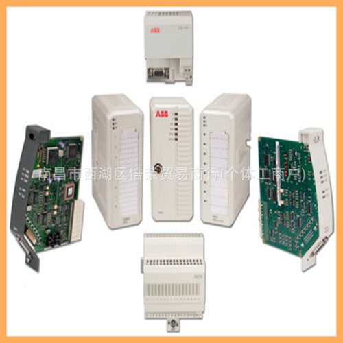 AI820 3BSE008544R1