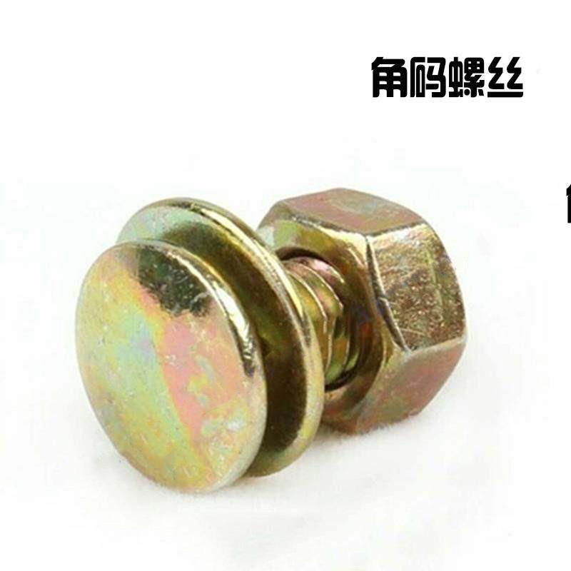 角码螺丝镀锌工艺耐用墙面固定螺丝标准紧固件
