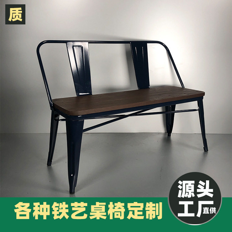 铁艺长餐椅简约工业风卡座沙发美式铁艺仿皮休闲椅阳台卧室长椅