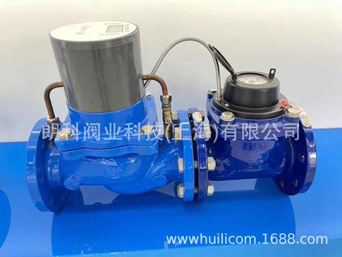 预付费智能水表IC卡智能水表  法兰智能水表DN150DN200DN100