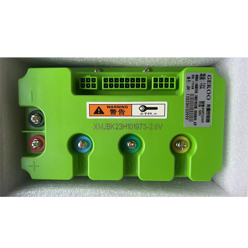 智科九号直上控制器72260内置蓝牙80A电动摩托车48-72v智能控制器