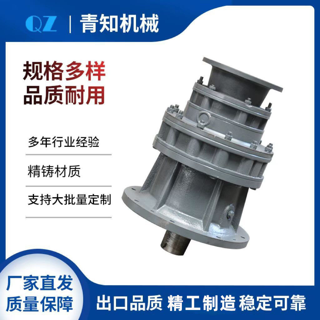 摆线针轮减速机BLD系列XWD系列搅拌机立式精密减速机带电机