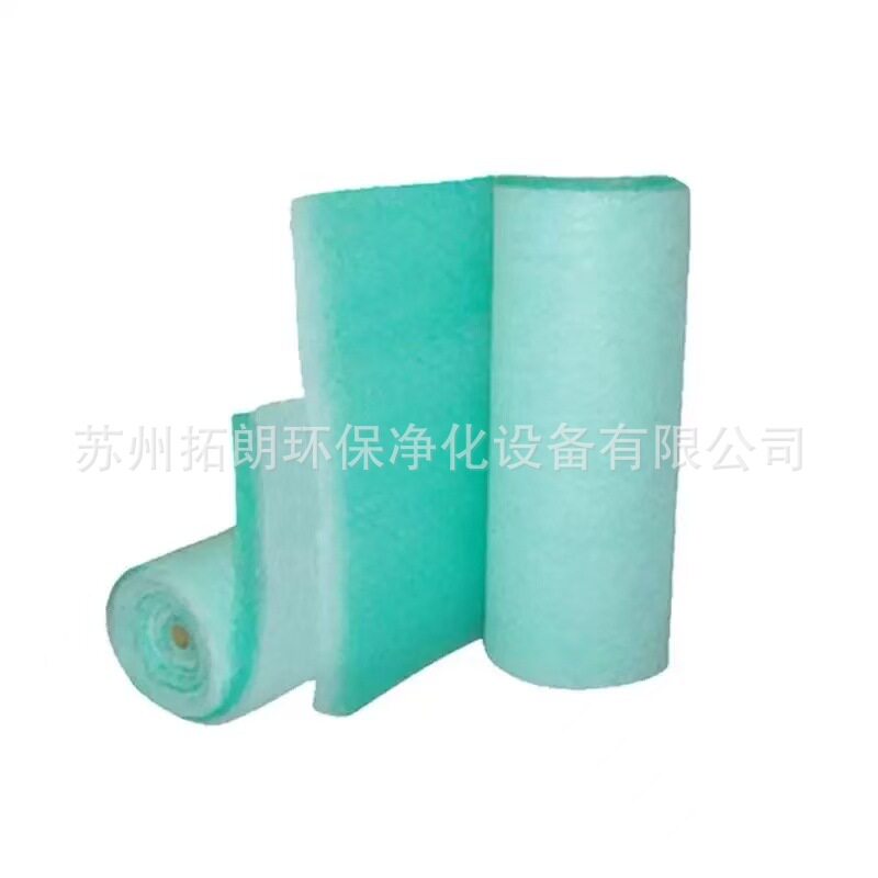玻纤漆雾毡过滤棉(地棉),电话协商价格优惠