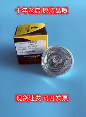 ILT L6420-F 赛默飞ABI 7300/7500 PCR基因扩增仪卤素灯泡12V75W