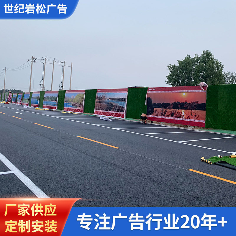 UV网格布灯布球场围挡批发抗撕裂户外护栏防护围栏工地专用防撞