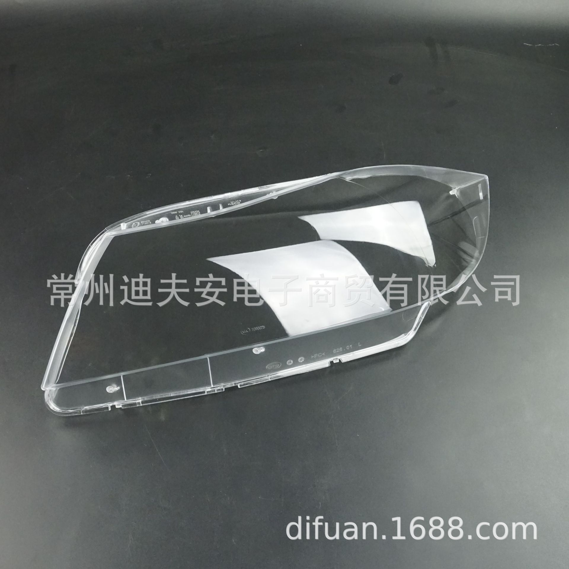 汽车灯罩 大灯前透明罩 灯壳面罩 适用于09-12款宝马三系E90