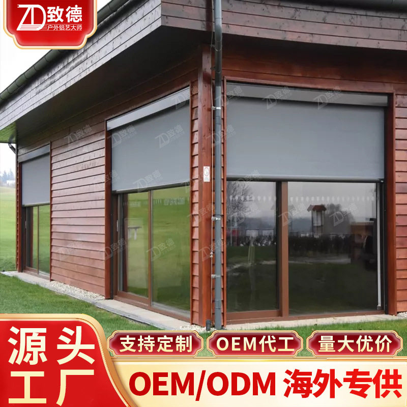 电动卷帘封窗定制西晒手动隐形家用防风上门安装夏季挡雨店铺阳台
