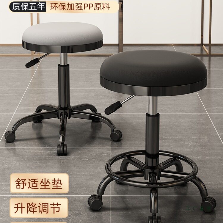 大工凳升降圆凳子美容凳升降旋转滑轮理发店师傅凳化妆凳发廊专用