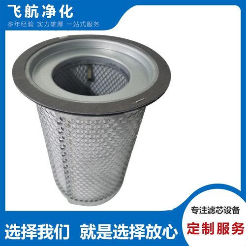 01.NR1000.25G.B.P富卓滤芯3222318933油滤芯ME3310FPN30H空滤芯