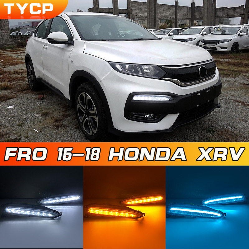 适用于15-18本田XRV日行灯 改装LED流光转向灯日间行车灯动态扫描