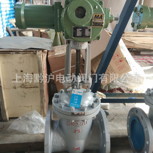 隔爆型电动闸阀 dIIBT4隔爆型一体化电动闸阀 MZ941H-25C DN250