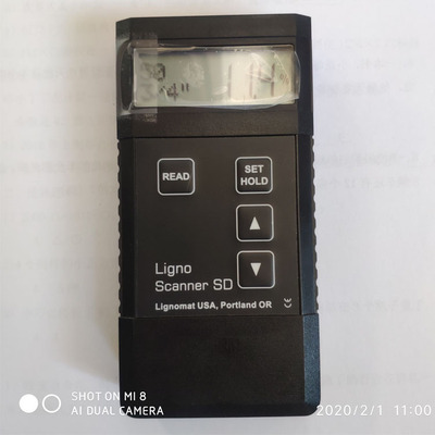 木材水分测试测定仪Ligno-Scanner SD含水率测量检测测湿仪湿度计