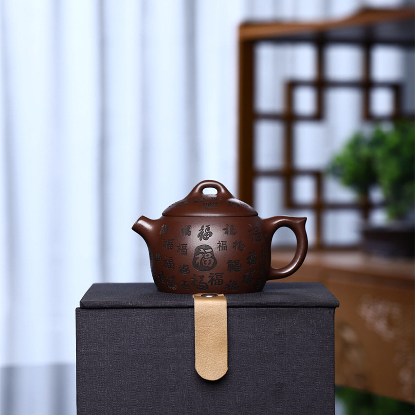 小容量秦权紫砂壶直销宜兴手工紫泥百福泡茶壶内推球孔出水暴爽