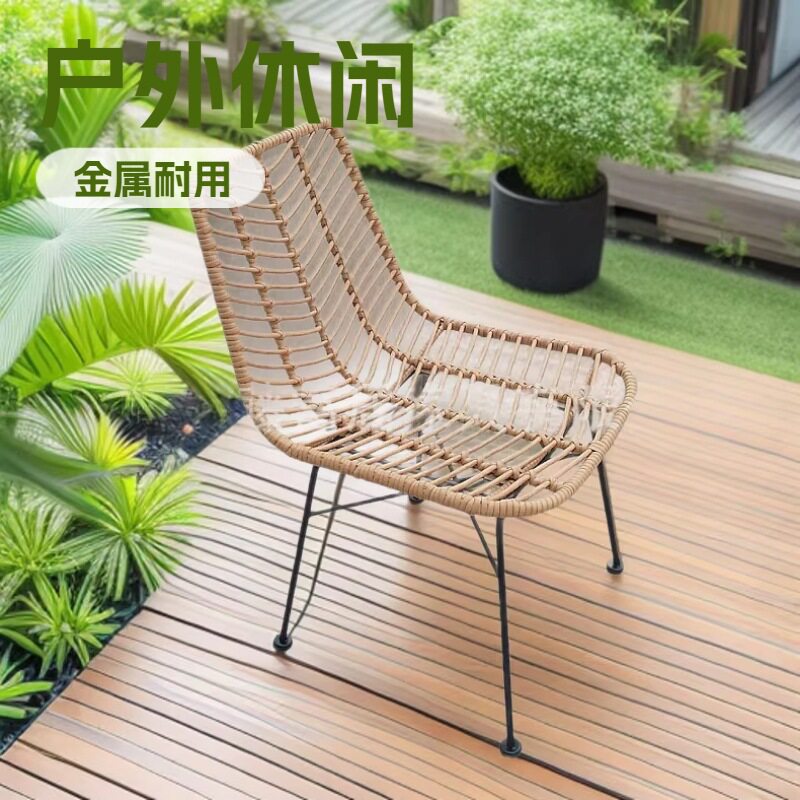 户外家具阳台藤椅休闲酒吧桌椅铁艺露天桌椅户外休闲桌椅庭院茶几
