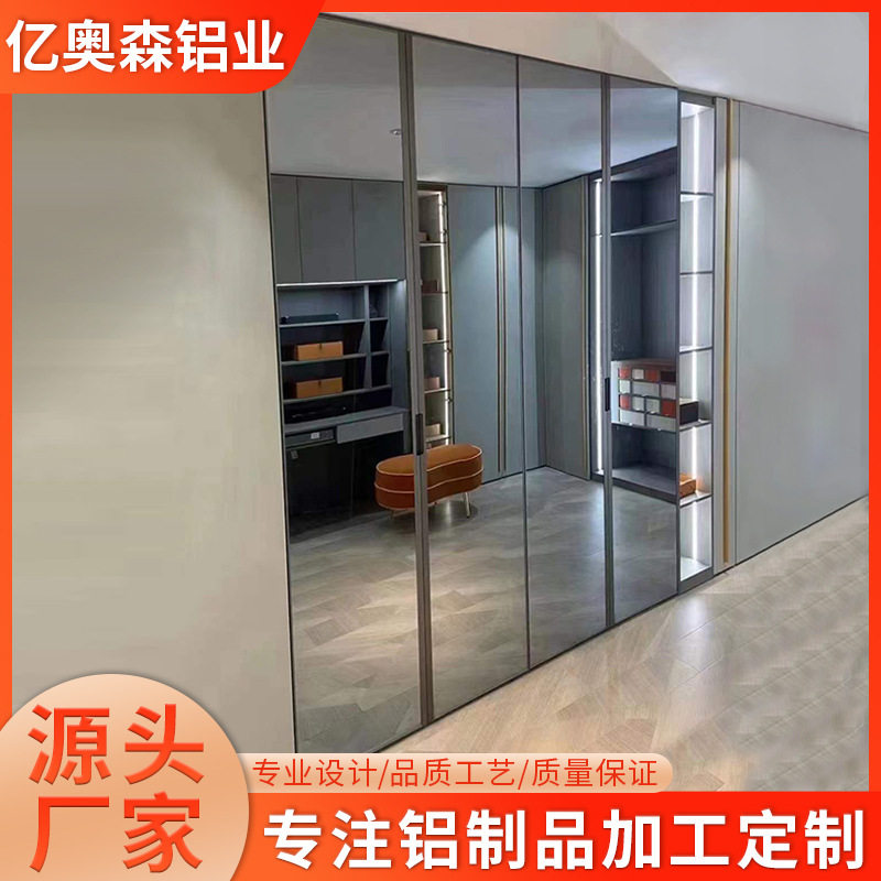工厂批发20极简U型拉手酒柜玻璃门 轻奢简约极窄边框柜子玻璃门