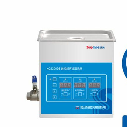 昆山舒美超声仪器KQ2200DE数控超声波清洗机,3C数码配件,其它配件,淘宝优惠券,粉丝福利购,淘宝优惠卷