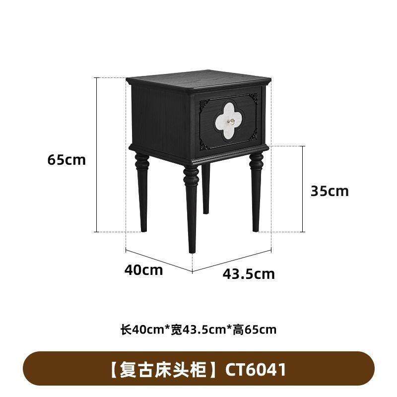 全白蜡木法式复古美式轻奢欧式四叶草设计E0级环保材质法式床头柜