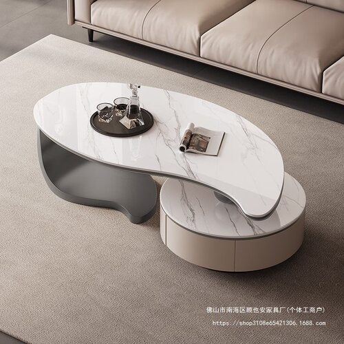 岩板电视柜客厅家用小户型2025现代简约轻奢茶桌北欧落地茶几组合