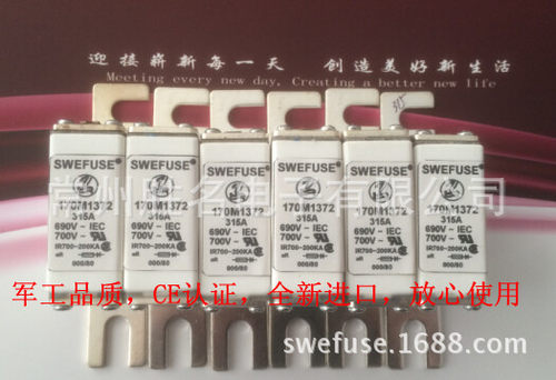 台湾品质代替Bussmann保险丝 170M1310 20A 690V~700V快断熔断器