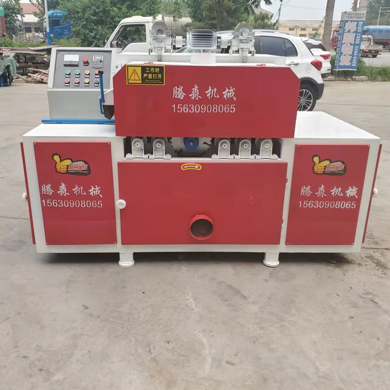 厂家细木工上下轴方木锯方木多片锯四面锯木工多片锯配件
