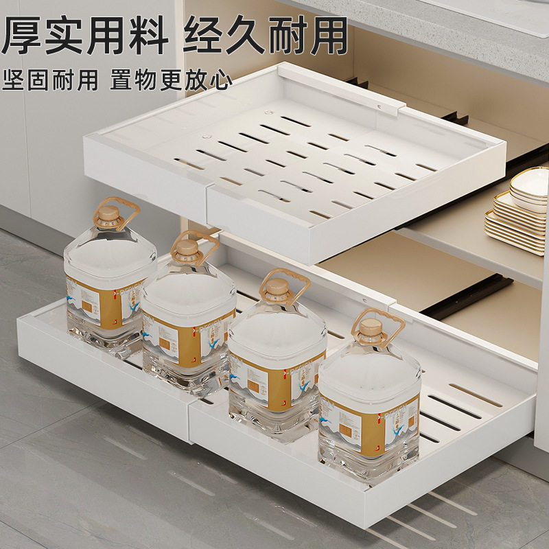 可伸缩橱柜轨道式抽拉架厨房置物架隔板分层架柜内调料锅具碗收纳