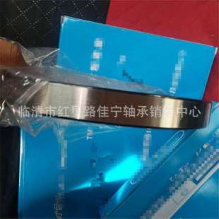 千類 山東現(xiàn)貨銷售 61814 2RS 深溝球軸承