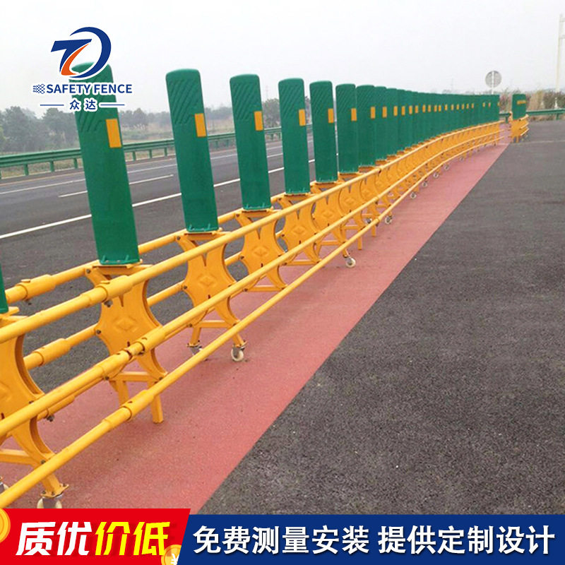 浙江高速公路预应力伸缩推拉插拔式活动护栏新型防撞隔离栏