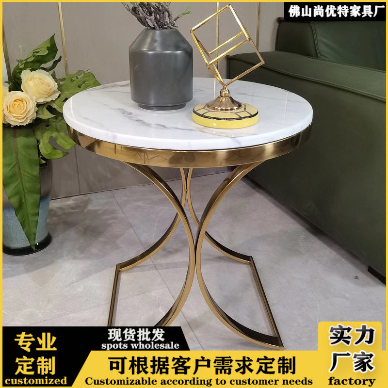 客厅沙发边几不锈钢钛金角几小户型沙发边几后现代大理石小茶几