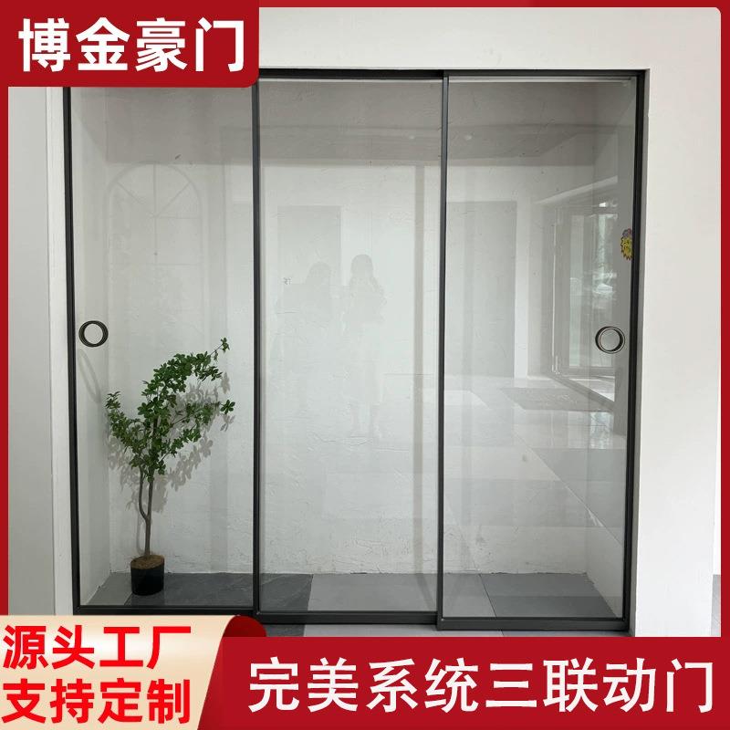 推拉门铝合金玻璃中空隔音隔断客厅推拉门现货超白玻璃门