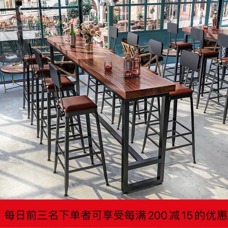 实木吧台桌家用阳台靠墙窄桌子高脚长条创意小型茶水间红酒吧商用