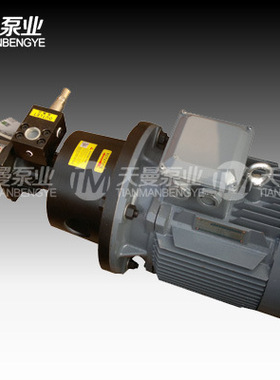 PO055#6C螺杆泵供应 SEIM三螺杆泵厂家