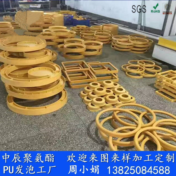 PU发泡产品 硬质硬泡板 PU发泡 聚氨酯仿木制品 PU硬泡展示盒