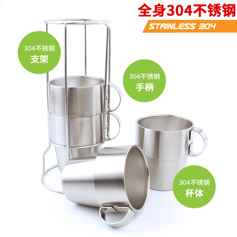 新款全身304不锈钢咖啡杯套装双层水杯户外野营餐具烧烤4件套杯