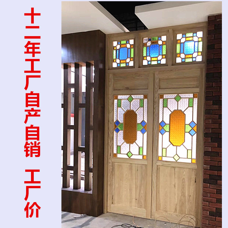 广州源头工厂直销新款海棠花玻璃铝合金满洲实木窗花格仿古