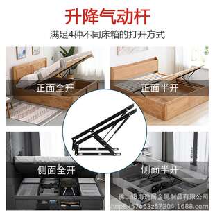 伸縮床用氣壓桿榻榻米支撐桿高箱床舉升器家具雙人床架升降液壓桿
