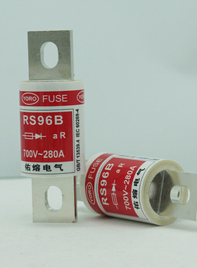 佑熔FUSE熔断器RS96B 80A100A 125A 150A 200A225A保险管700V快熔