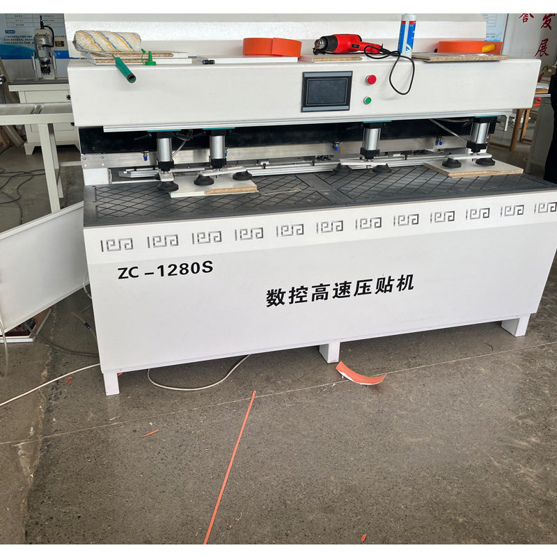 圆角拉手C型拉手压贴机免拉手数控吸塑贴合机家具板材压贴机