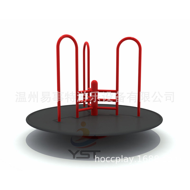 新款转椅 儿童户外转椅 公园健身转椅 幼儿园户外转椅