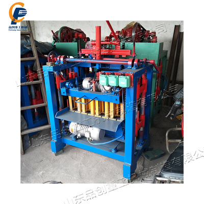 建筑工地制砖机 石粉粉煤灰碎石沙子成型机 小型水泥压块设备