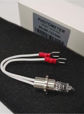 宁波美康光源灯MS-480MS-680MS-880B208012V20W美康生化仪灯泡