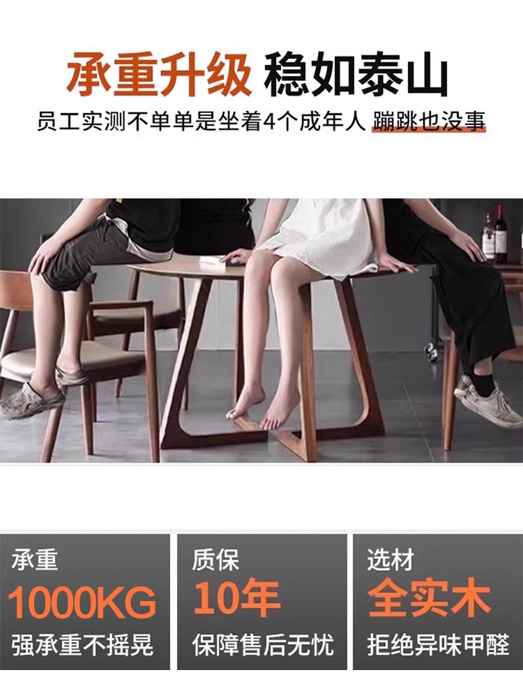 ?实木圆餐桌简约休闲洽谈桌椅组合咖啡厅商务会客接待胡桃色小圆
