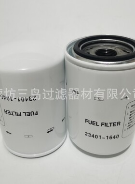 现货S2340-1164023401-1221P55068323303-78180S2340-11580滤芯