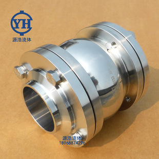 304不锈钢球型止回阀 无负压供水设备用球型止回阀 卫生级止回阀