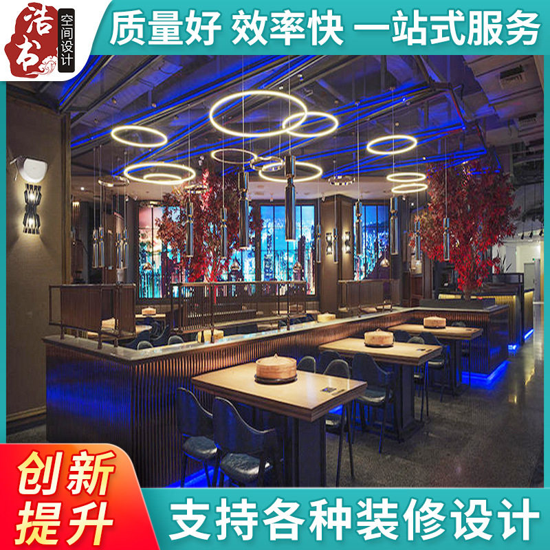 银行VI 展厅设计搭建 展会装修展厅办公室珠宝店设计效果图