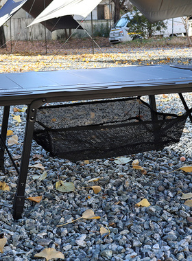 ARBOR  IGT专用悬挂式网兜 收纳 韩国猫头鹰露营