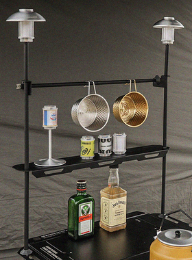 ARBOR 户外IGT U型桌面 灯架置物架一体铝制挂钩 韩国猫头鹰露营