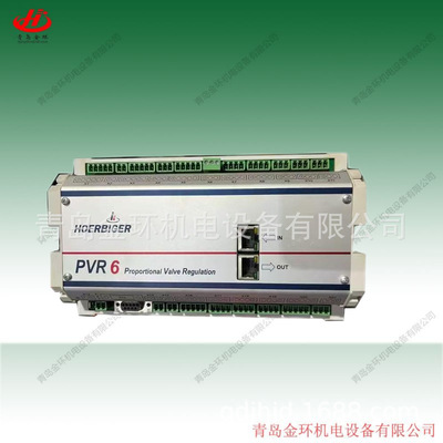 hoerbiger hawe PVR6 SVV4P  HOERBIGER