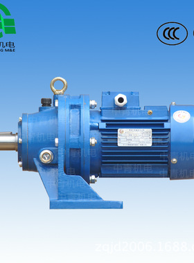 星光传动 BWD1-35-1.1KW 摆线针减速机 卧式 摆线减速机 减速器