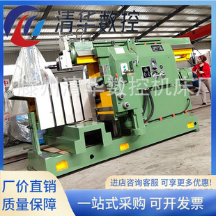 清华数控BC6063牛头刨床BC6066机械牛头刨床金属刨削液压牛头刨